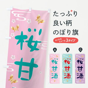 y|Xg 360z ̂ڂ Î̂ڂ NSWU  ObYv ył܂+1017~z