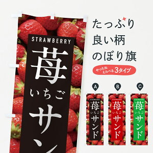 y|Xg 360z ̂ڂ ThEC`SThE䕃Tĥڂ NXE2 ObYv ył܂+1017~z