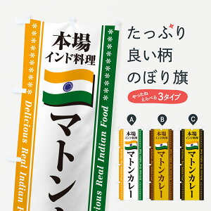 y|Xg 360z ̂ڂ }gJ[E{Cĥڂ NXHY J[CX ObYv ył܂+1017~z