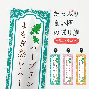 y|Xg 360z ̂ڂ n[uegEEn[ûڂ NX6L ObYv ył܂+1017~z