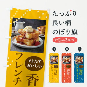 y|Xg 360z ̂ڂ `t`g[Xĝڂ NX6R pe ObYv ył܂+1017~z