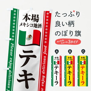 y|Xg 360z ̂ڂ eL[E{ꃁLVRn̂ڂ NXJH  ObYv ył܂+1017~z