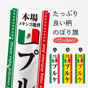 y|Xg 360z ̂ڂ vPE{ꃁLVRn̂ڂ NXJ6  ObYv ył܂+1017~z