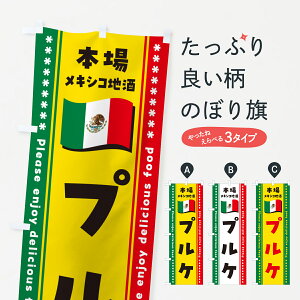 y|Xg 360z ̂ڂ vPE{ꃁLVRn̂ڂ NXJJ  ObYv ył܂+1017~z