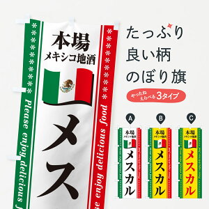 y|Xg 360z ̂ڂ XJE{ꃁLVRn̂ڂ NXJC  ObYv ył܂+1017~z