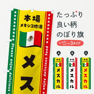 y|Xg 360z ̂ڂ XJE{ꃁLVRn̂ڂ NXJ8  ObYv ył܂+1017~z