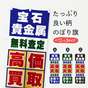 y|Xg 360z ̂ڂ ΁EMÊڂ NX8K M ObYv ył܂+1017~z