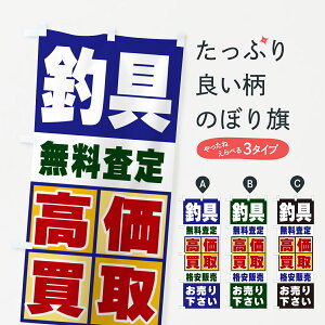 y|Xg 360z ̂ڂ ދÊڂ NXLF ̔ ObYv ył܂+1017~z