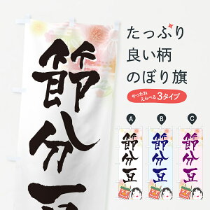 y|Xg 360z ̂ڂ ߕ̂ڂ NXSR ObYv ył܂+1017~z