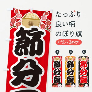 y|Xg 360z ̂ڂ ߕ̂ڂ NXSS ObYv ył܂+1017~z