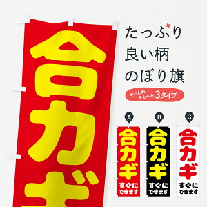 y|Xg 360z ̂ڂ JMEɂł܂̂ڂ 57Y7 JME ObYv ył܂+1017~z