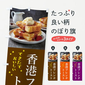 y|Xg 360z ̂ڂ `t`g[Xĝڂ 571J pe ObYv ył܂+1017~z