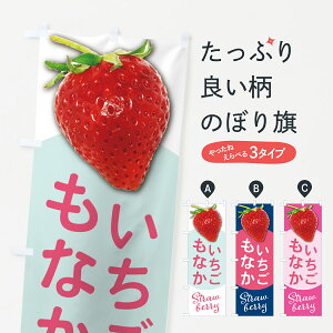 y|Xg 360z ̂ڂ ȂEC`SȂE䕍Œ̂ڂ 5727 aَq ObYv ył܂+1017~z