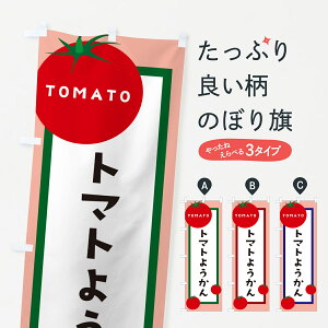 y|Xg 360z ̂ڂ g}g悤̂ڂ 57G6 r㻁EV ObYv ył܂+1017~z