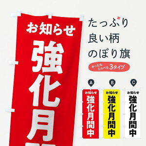 �y�|�X�g�� ����360�z �̂ڂ�� �������Ԓ��̂ڂ� 57NR ���� �O�b�Y�v�� �y������ł��܂�+1017�~�z