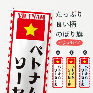 y|Xg 360z ̂ڂ xgi\[Z[WExgîڂ 576K xgi ObYv ył܂+1017~z