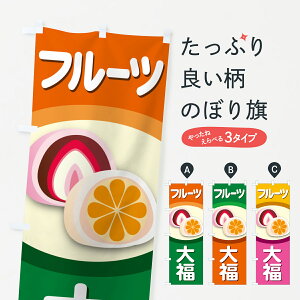 y|Xg 360z ̂ڂ t[c啟EaَqE啟݂̂ڂ 576X 啟E啟 ObYv ył܂+1017~z