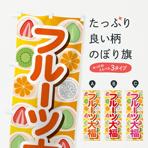 y|Xg 360z ̂ڂ t[c啟EaَqE啟݂̂ڂ 576G 啟E啟 ObYv ył܂+1017~z