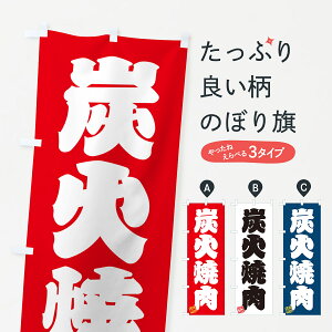 �y�|�X�g�� ����360�z �̂ڂ�� �Y�Ώē��̂ڂ� 57XR �ē��X �O�b�Y�v�� �y������ł��܂�+1017�~�z