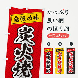 y|Xg 360z ̂ڂ YΏēؘ̂ڂ 57K5  ObYv ył܂+1017~z