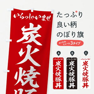 y|Xg 360z ̂ڂ YΏēؘ̂ڂ 57KH  ObYv ył܂+1017~z