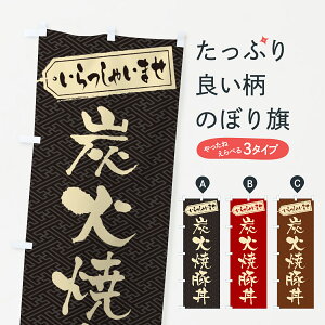 y|Xg 360z ̂ڂ YΏēؘ̂ڂ 57KW  ObYv ył܂+1017~z