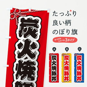 y|Xg 360z ̂ڂ YΏēؘ̂ڂ 57K6  ObYv ył܂+1017~z