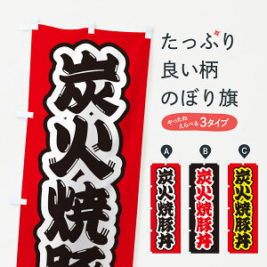 y|Xg 360z ̂ڂ YΏēؘ̂ڂ 57KJ  ObYv ył܂+1017~z