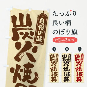 y|Xg 360z ̂ڂ YΏēؘ̂ڂ 57KC  ObYv ył܂+1017~z