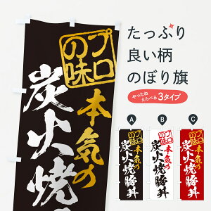 y|Xg 360z ̂ڂ YΏēؘ̂ڂ 57K8  ObYv ył܂+1017~z