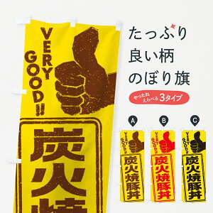 y|Xg 360z ̂ڂ YΏēؘ̂ڂ 57K9  ObYv ył܂+1017~z