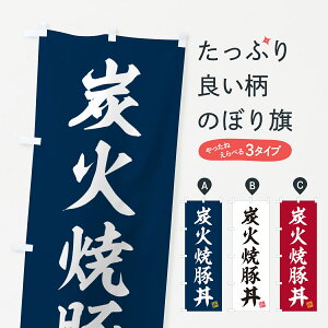 y|Xg 360z ̂ڂ YΏēؘ̂ڂ 57KP  ObYv ył܂+1017~z