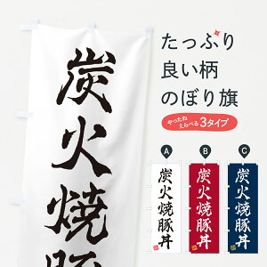 y|Xg 360z ̂ڂ YΏēؘ̂ڂ 57KS  ObYv ył܂+1017~z