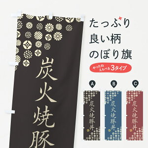 y|Xg 360z ̂ڂ YΏēؘ̂ڂ 5784  ObYv ył܂+1017~z