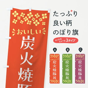 y|Xg 360z ̂ڂ YΏēؘ̂ڂ 5780  ObYv ył܂+1017~z