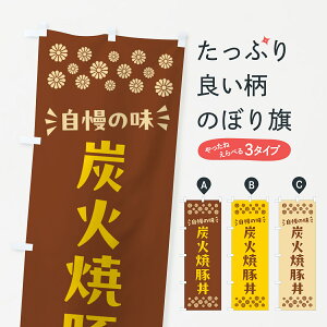 y|Xg 360z ̂ڂ YΏēؘ̂ڂ 5781  ObYv ył܂+1017~z