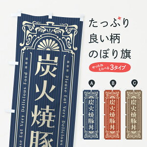 y|Xg 360z ̂ڂ YΏēؘEĝڂ 578T  ObYv ył܂+1017~z