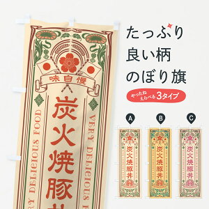 y|Xg 360z ̂ڂ YΏēؘEĝڂ 578Y  ObYv ył܂+1017~z