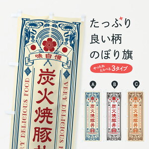 y|Xg 360z ̂ڂ YΏēؘEĝڂ 5782  ObYv ył܂+1017~z