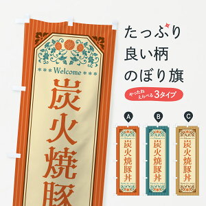 y|Xg 360z ̂ڂ YΏēؘEĝڂ 578E  ObYv ył܂+1017~z