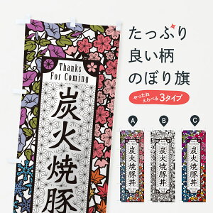 y|Xg 360z ̂ڂ YΏēؘE؂GEŉ敗̂ڂ 5783  ObYv ył܂+1017~z