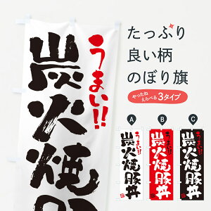 y|Xg 360z ̂ڂ YΏēؘEEM̂ڂ 578F  ObYv ył܂+1017~z