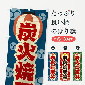 y|Xg 360z ̂ڂ YΏēؘEՂEĝڂ 578G  ObYv ył܂+1017~z