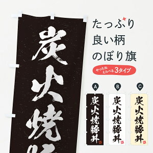 y|Xg 360z ̂ڂ YΏēؘEKÊڂ 578A  ObYv ył܂+1017~z