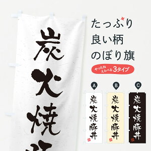 y|Xg 360z ̂ڂ YΏēؘEKÊڂ 578N  ObYv ył܂+1017~z