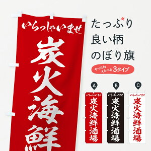 �y�|�X�g�� ����360�z �̂ڂ�� �Y�ΊC�N����̂ڂ� 57UT ������ �O�b�Y�v�� �y������ł��܂�+1017�~�z