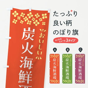 �y�|�X�g�� ����360�z �̂ڂ�� �Y�ΊC�N����̂ڂ� 57UH ������ �O�b�Y�v�� �y������ł��܂�+1017�~�z