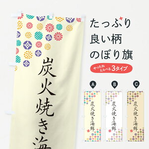 �y�|�X�g�� ����360�z �̂ڂ�� �Y�ΏĂ��C�N�̂ڂ� 5E77 ����� �O�b�Y�v�� �y������ł��܂�+1017�~�z