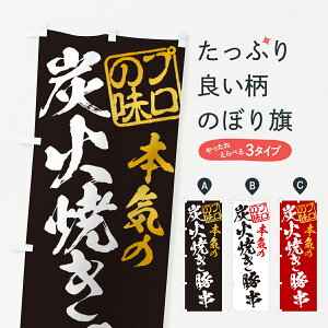 y|Xg 360z ̂ڂ YΏĂ؋̂ڂ 5E3E Ă ObYv ył܂+1017~z