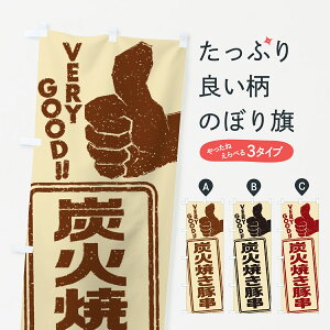 y|Xg 360z ̂ڂ YΏĂ؋̂ڂ 5E33 Ă ObYv ył܂+1017~z